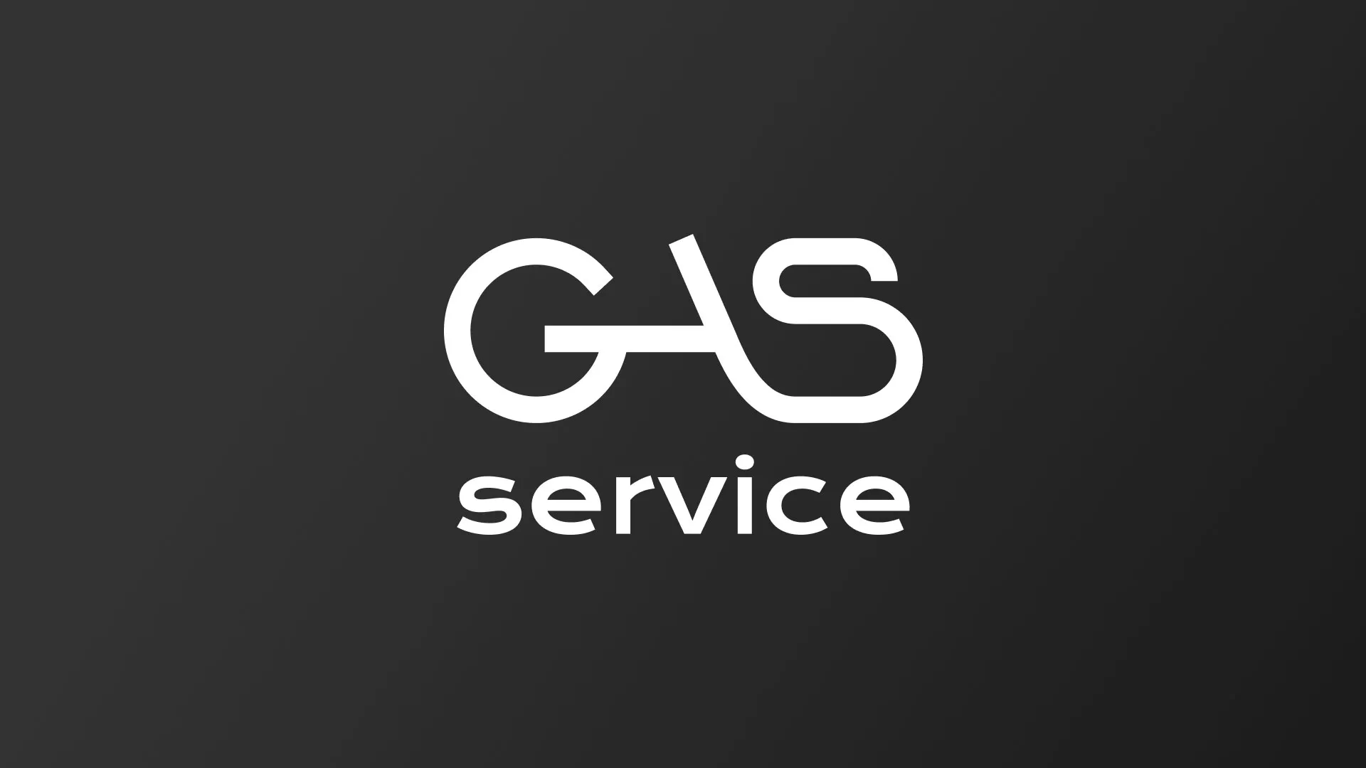 Разработка логотипа компании «Сервис газ» в Салавате