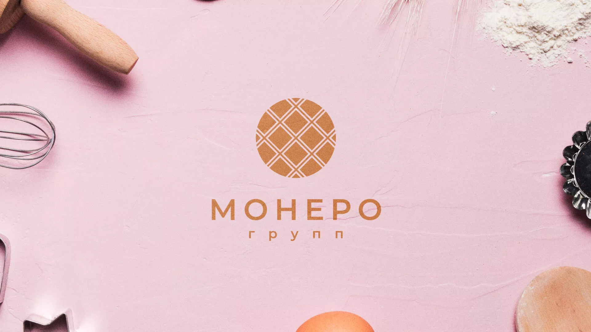 Разработка логотипа компании «Монеро групп» в Салавате