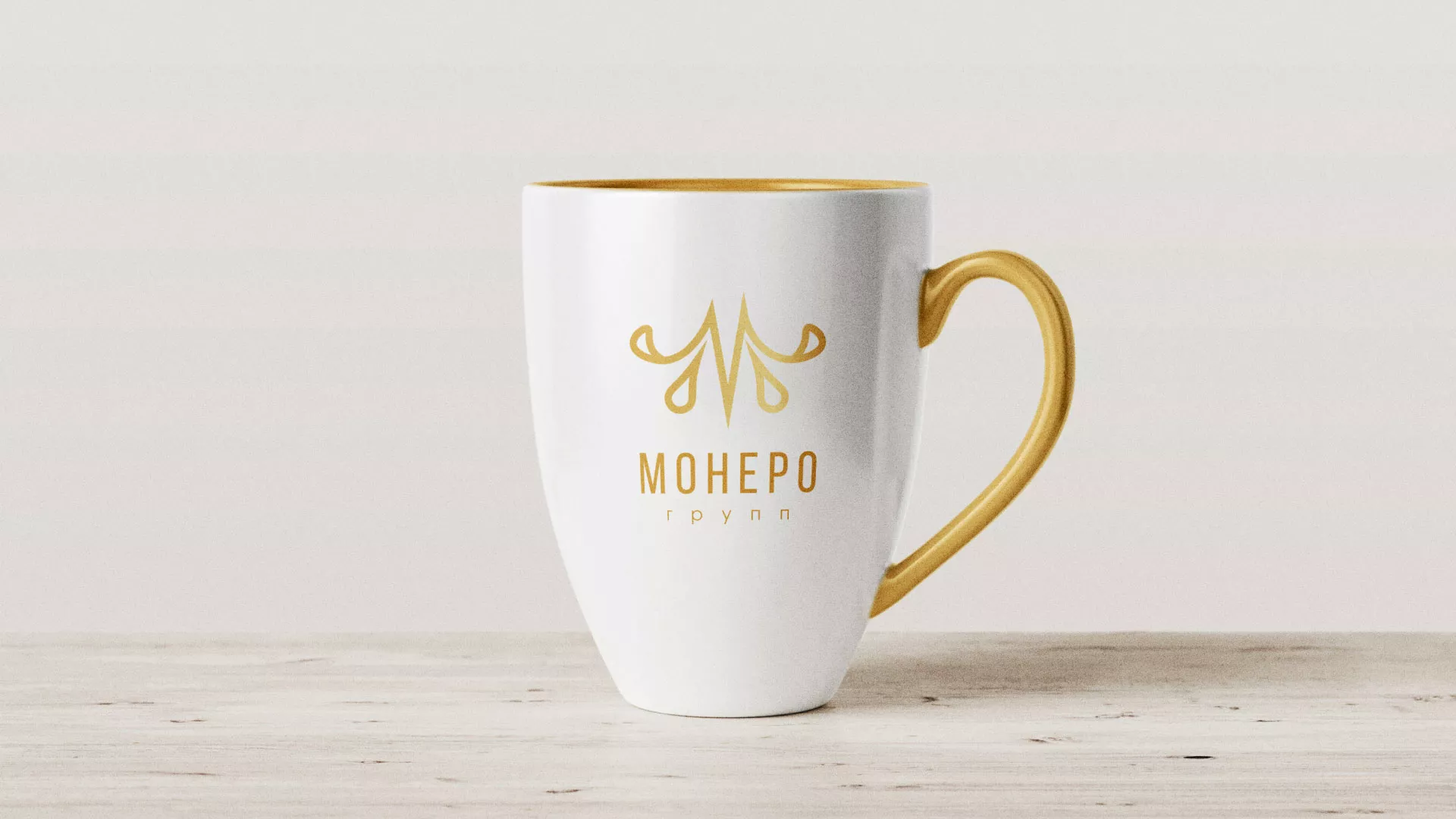 Разработка логотипа для кондитерской в Салавате