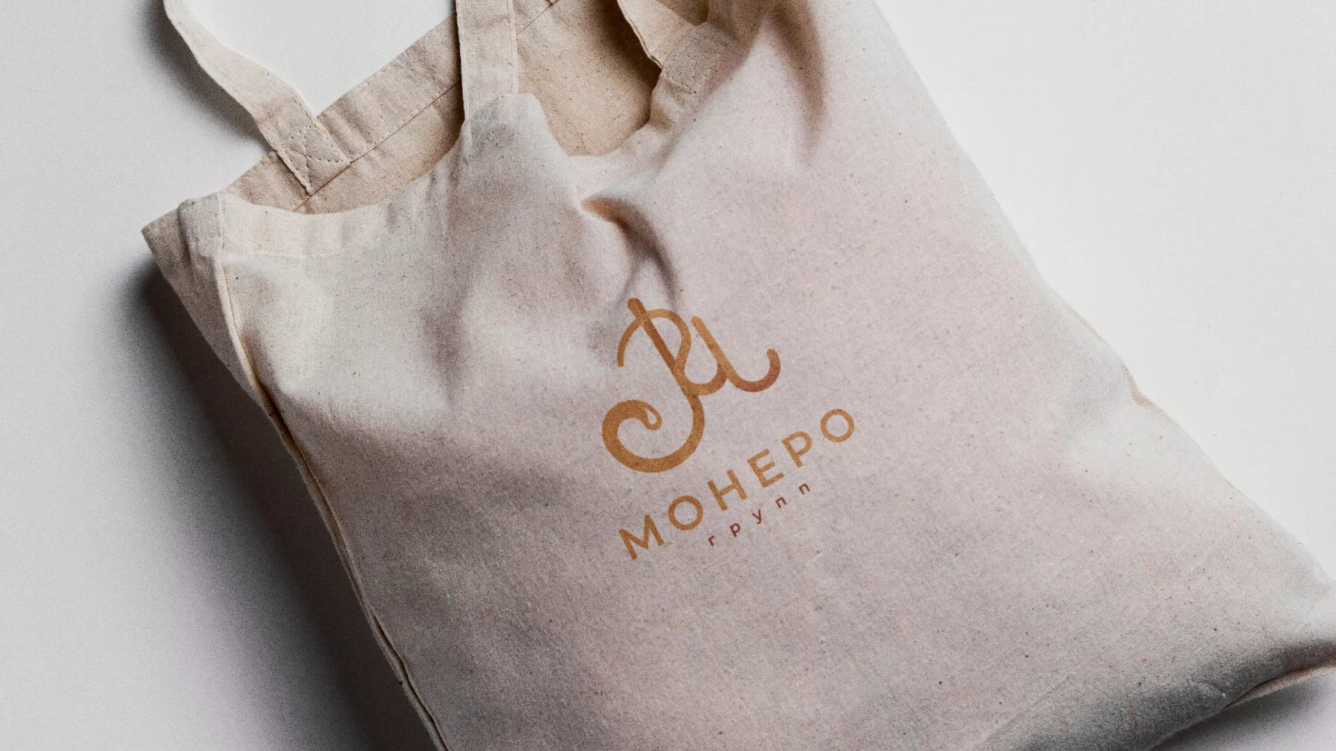 Создание логотипа кондитерской в Салавате