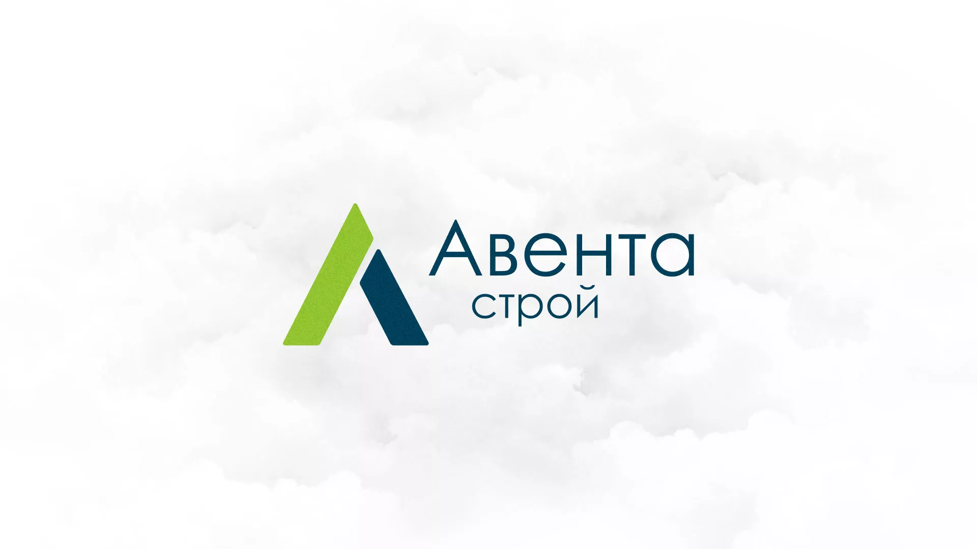 Редизайн сайта компании «Авента Строй» в Салавате