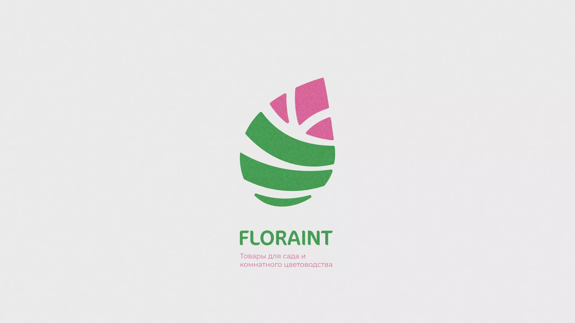 Разработка оформления профиля Instagram для магазина «Floraint» в Салавате