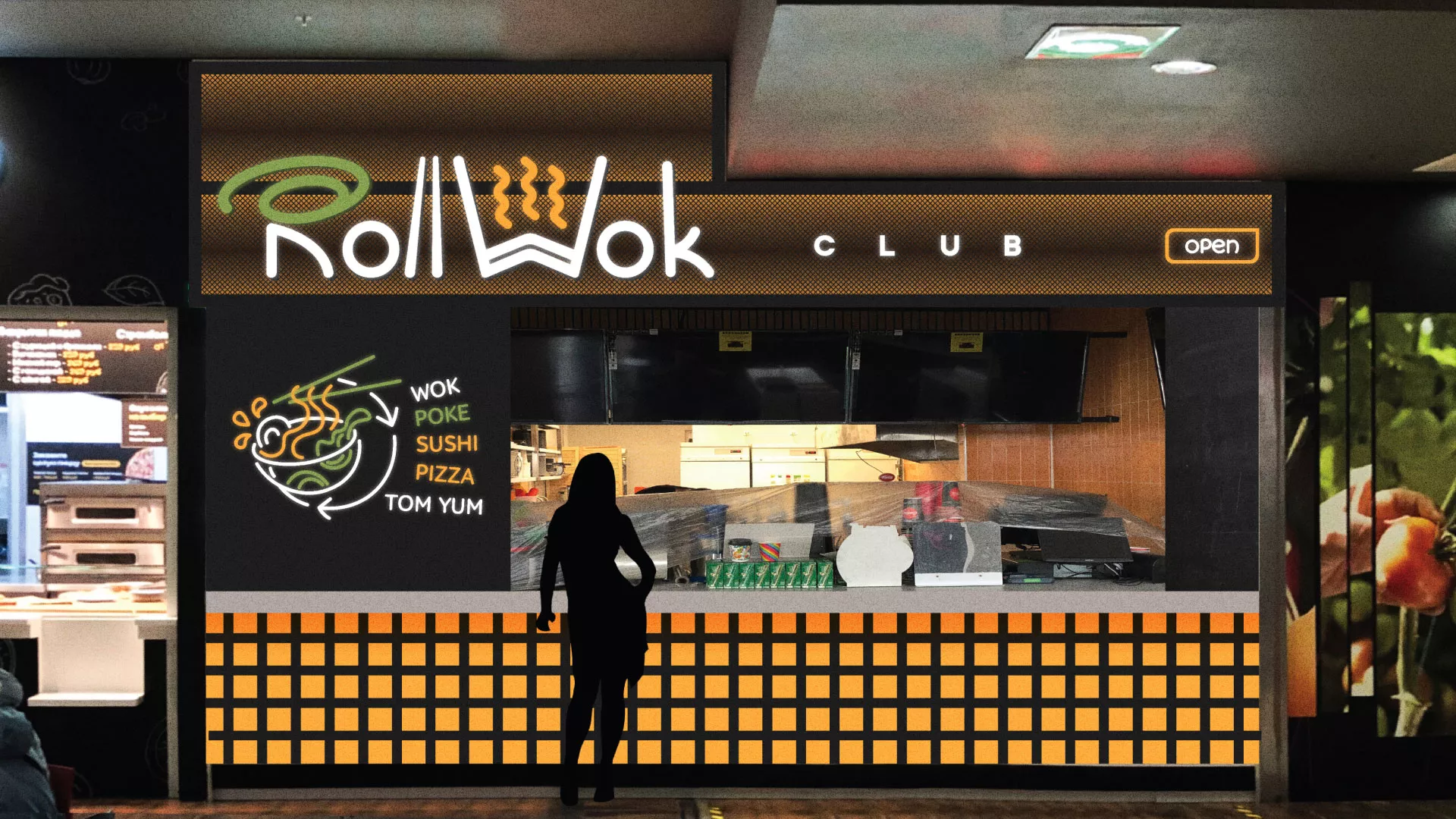 Брендирование торговых точек суши-бара «Roll Wok Club» в Салавате
