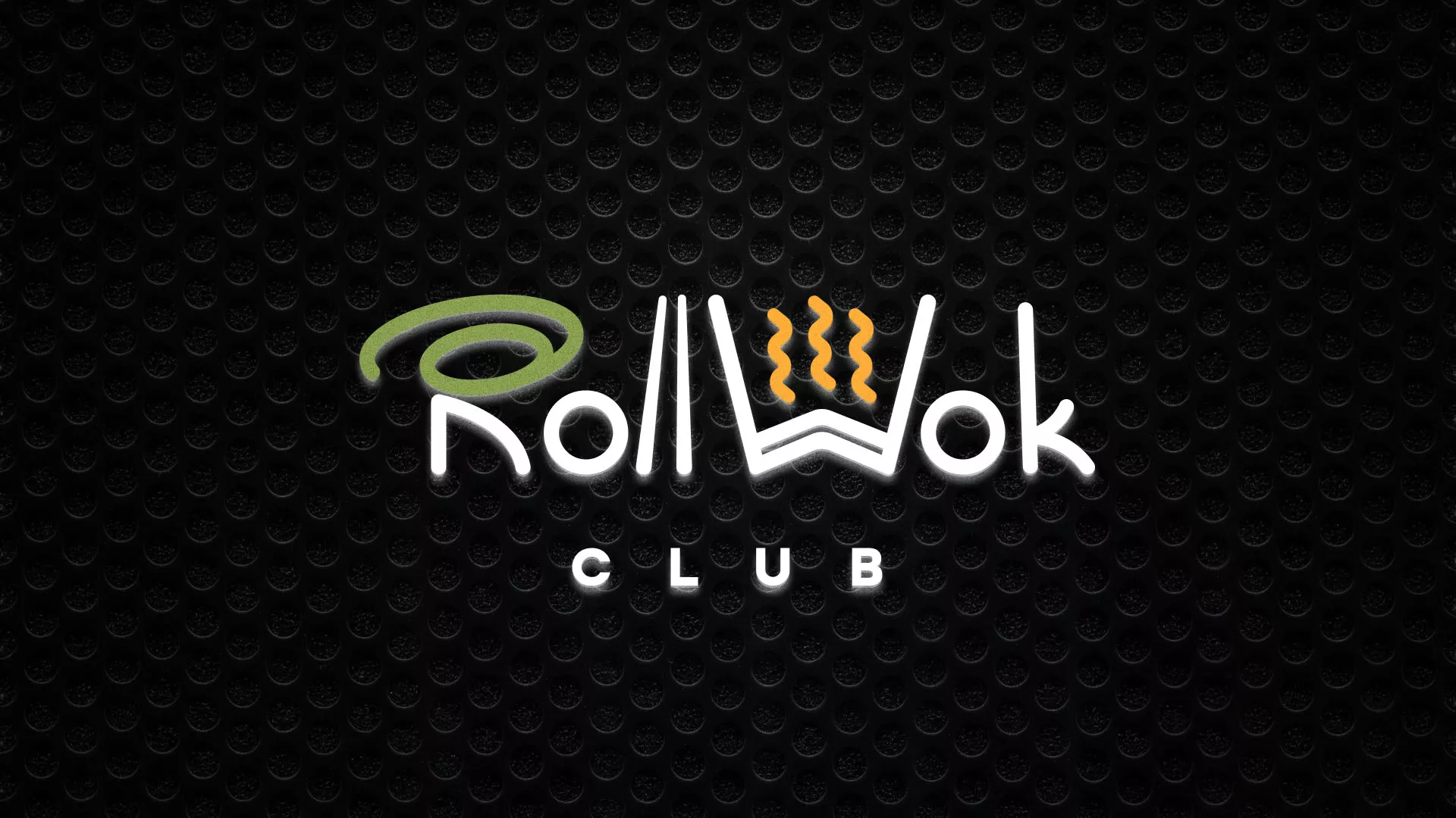 Брендирование торговых точек суши-бара «Roll Wok Club» в Салавате
