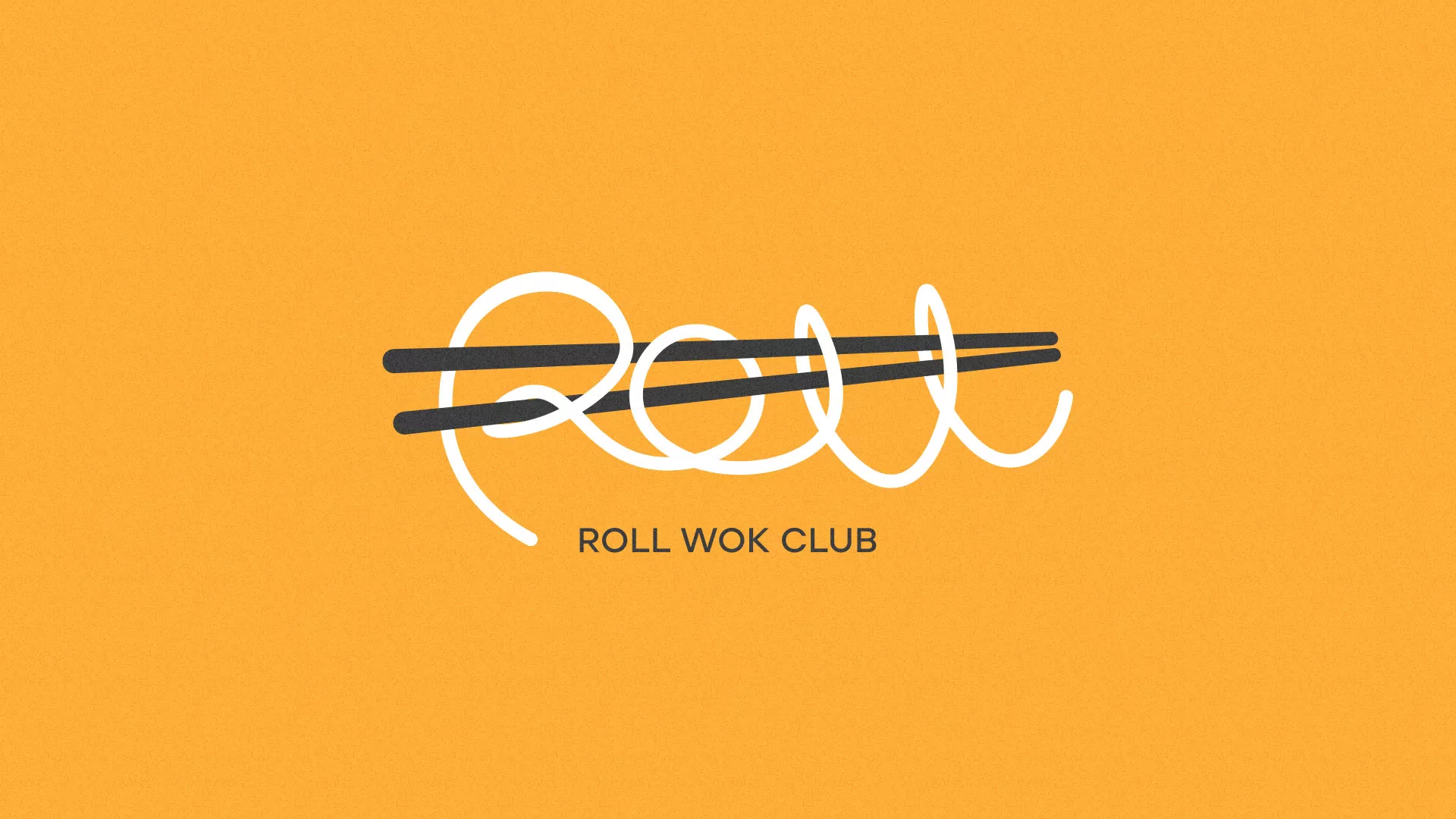 Создание дизайна упаковки в Салавате для суши-бара «Roll Wok Club» Создание дизайна упаковки в Салавате для суши-бара «Roll Wok Club»