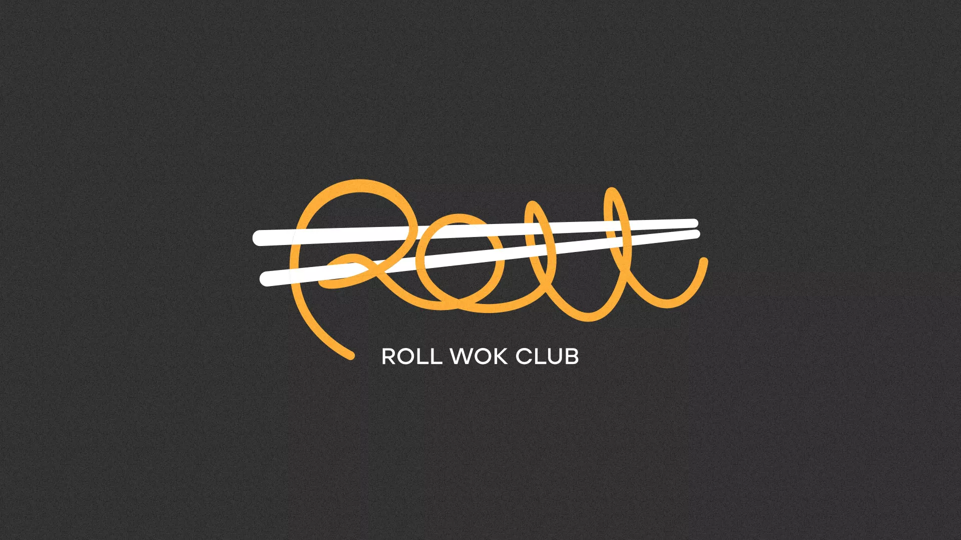 Создание дизайна листовок суши-бара «Roll Wok Club» в Салавате