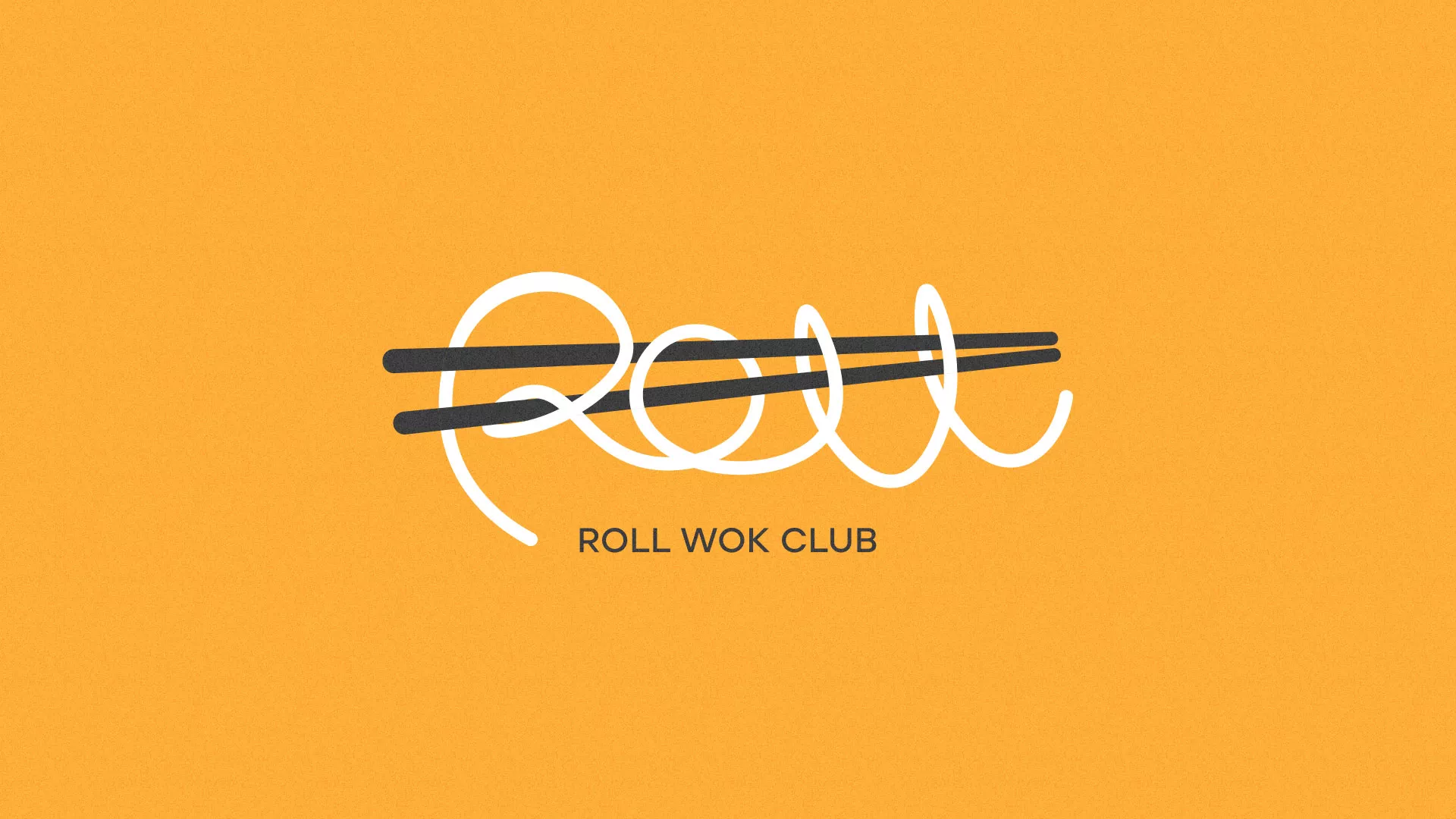 Создание дизайна упаковки суши-бара «Roll Wok Club» в Салавате